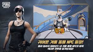 PUBG Korea APK 2026 Free Download – Latest Version for Android from MediaFire 2