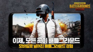 PUBG Korea APK 2026 Free Download – Latest Version for Android from MediaFire 3