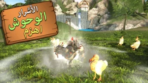 Goat Simulator MMO Simulator APK 2026 Free Download – Latest Version for Android from MediaFire 1