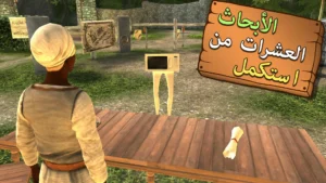Goat Simulator MMO Simulator APK 2026 Free Download – Latest Version for Android from MediaFire 3