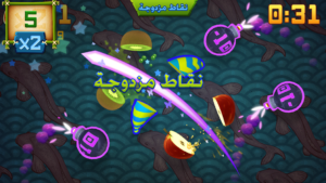 Fruit Ninja Classic Plus APK 2026 Free Download – Latest Version for Android from MediaFire 6